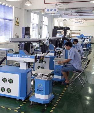 <a href='http://www.houseii.cn/page/jgmjhjj.htm' class='text_a'>激光模具焊接機</a>生產一角